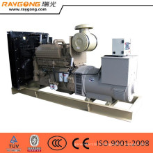 Groupes électrogènes dissolvants série 450KVA RAYGONG RAY